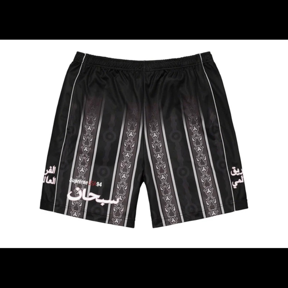 Supreme Arabic Logo Soccer Shorts